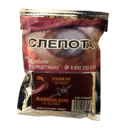 Табак для трубки Stanislaw Black Berry - (100 гр)